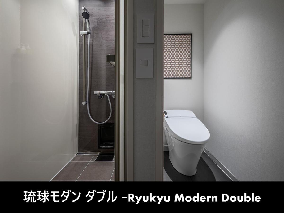 Okinawan Modern Double