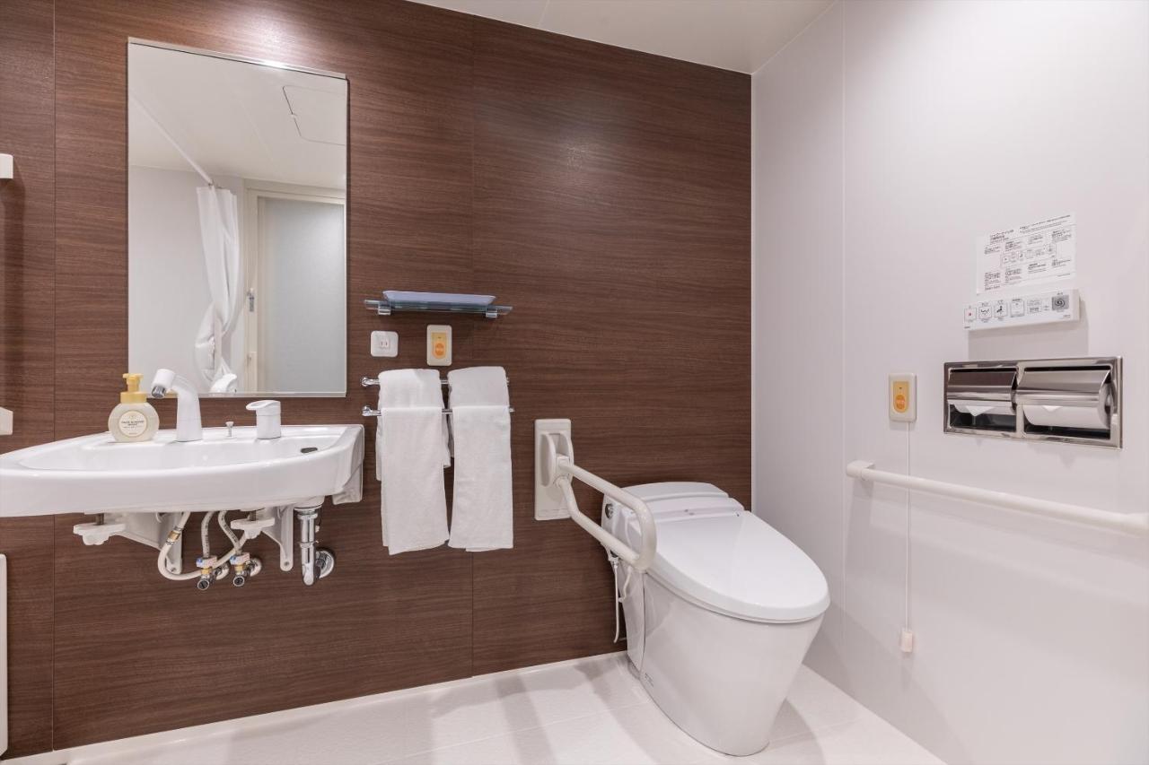 Twin Room - Disability Access