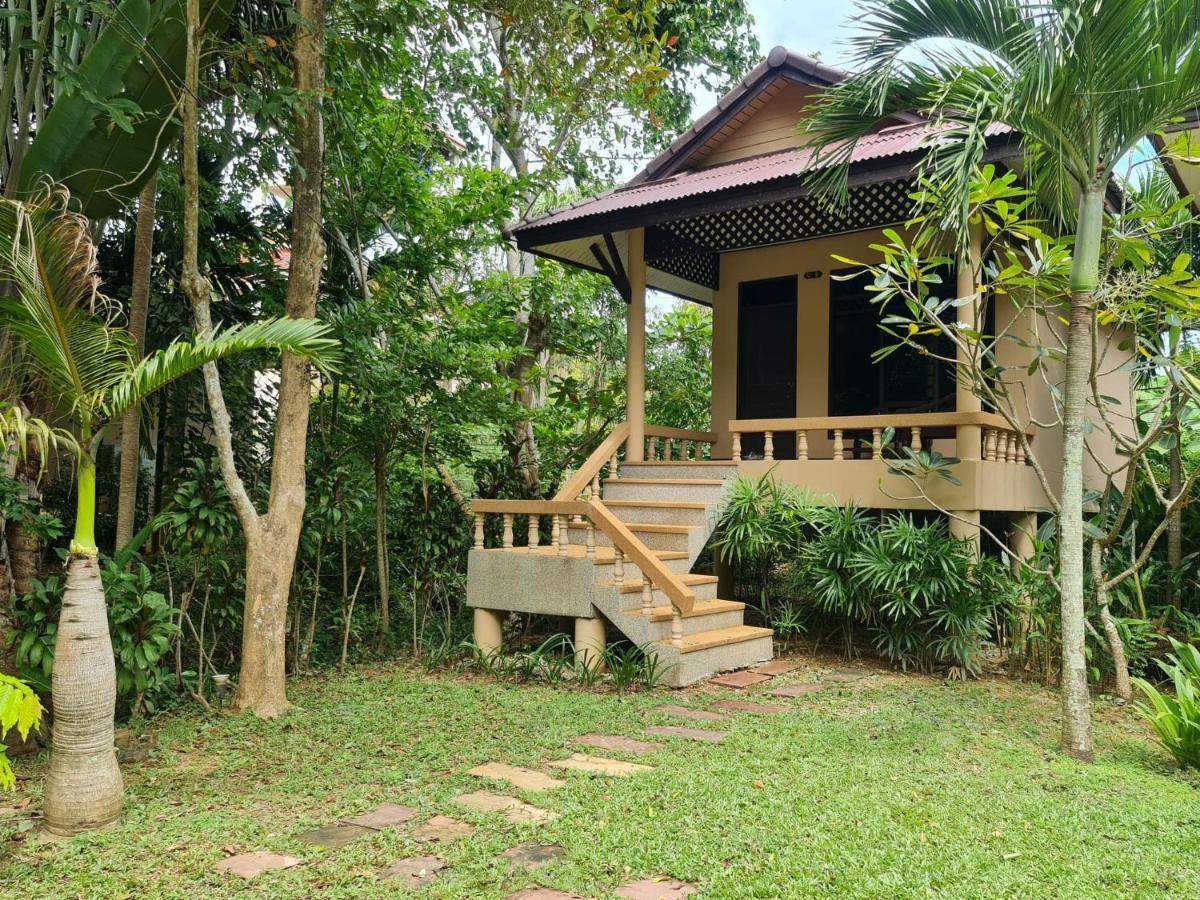 Triple Room with Garden View