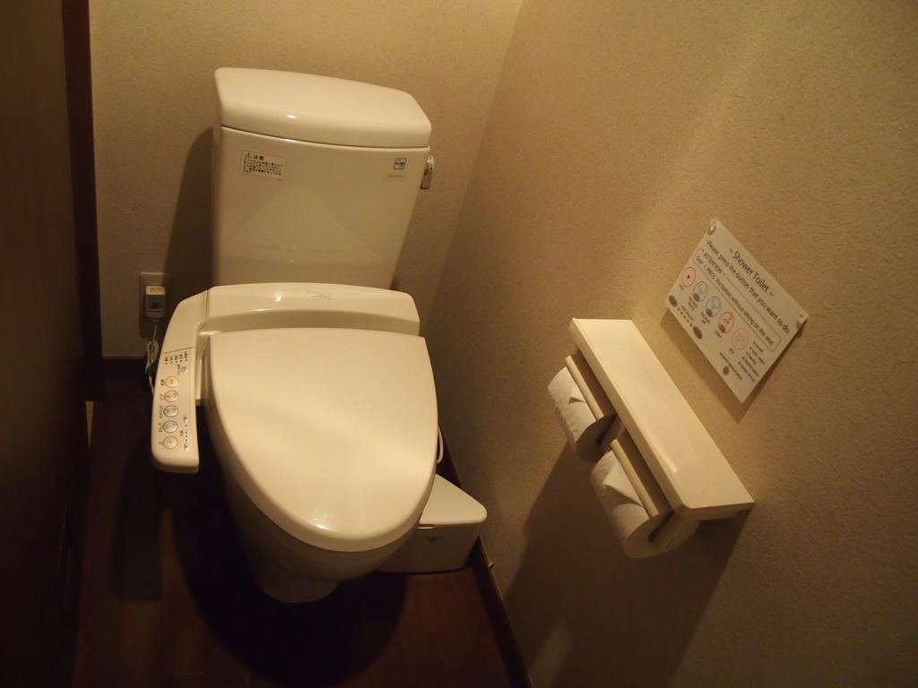 Twin Room with Tatami Area - Non-Smoking