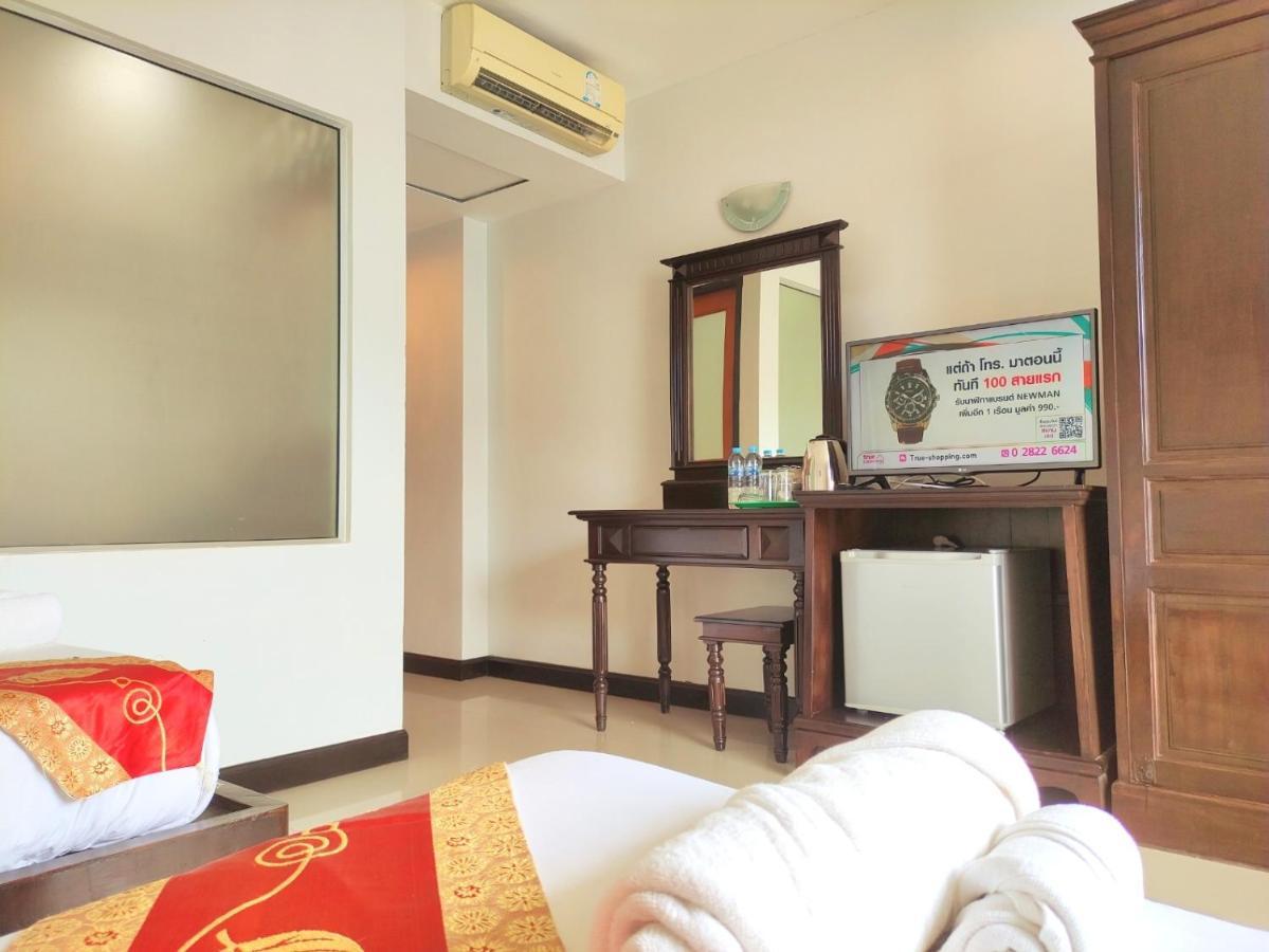 Triple Room with Balcony