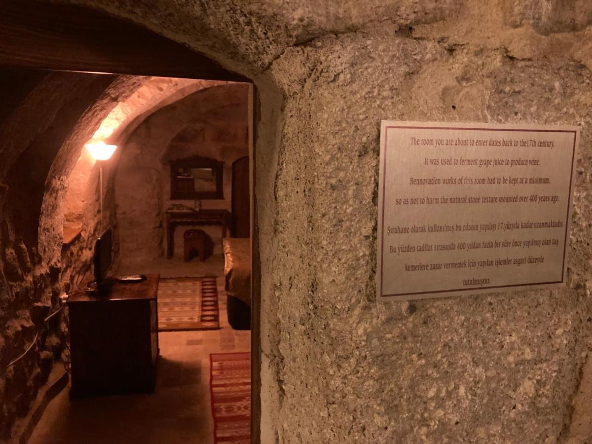 Cave Room