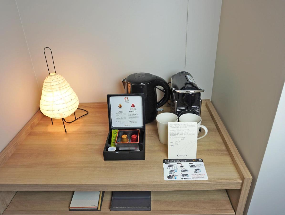 Deluxe Twin Room with City View