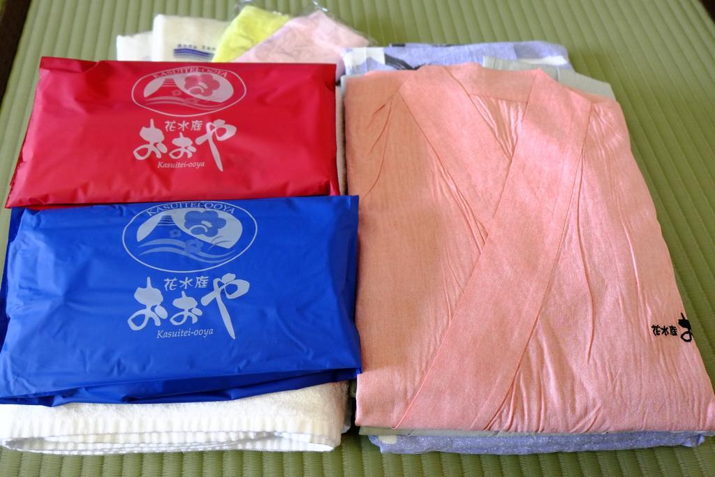 Room with Tatami Area - No View