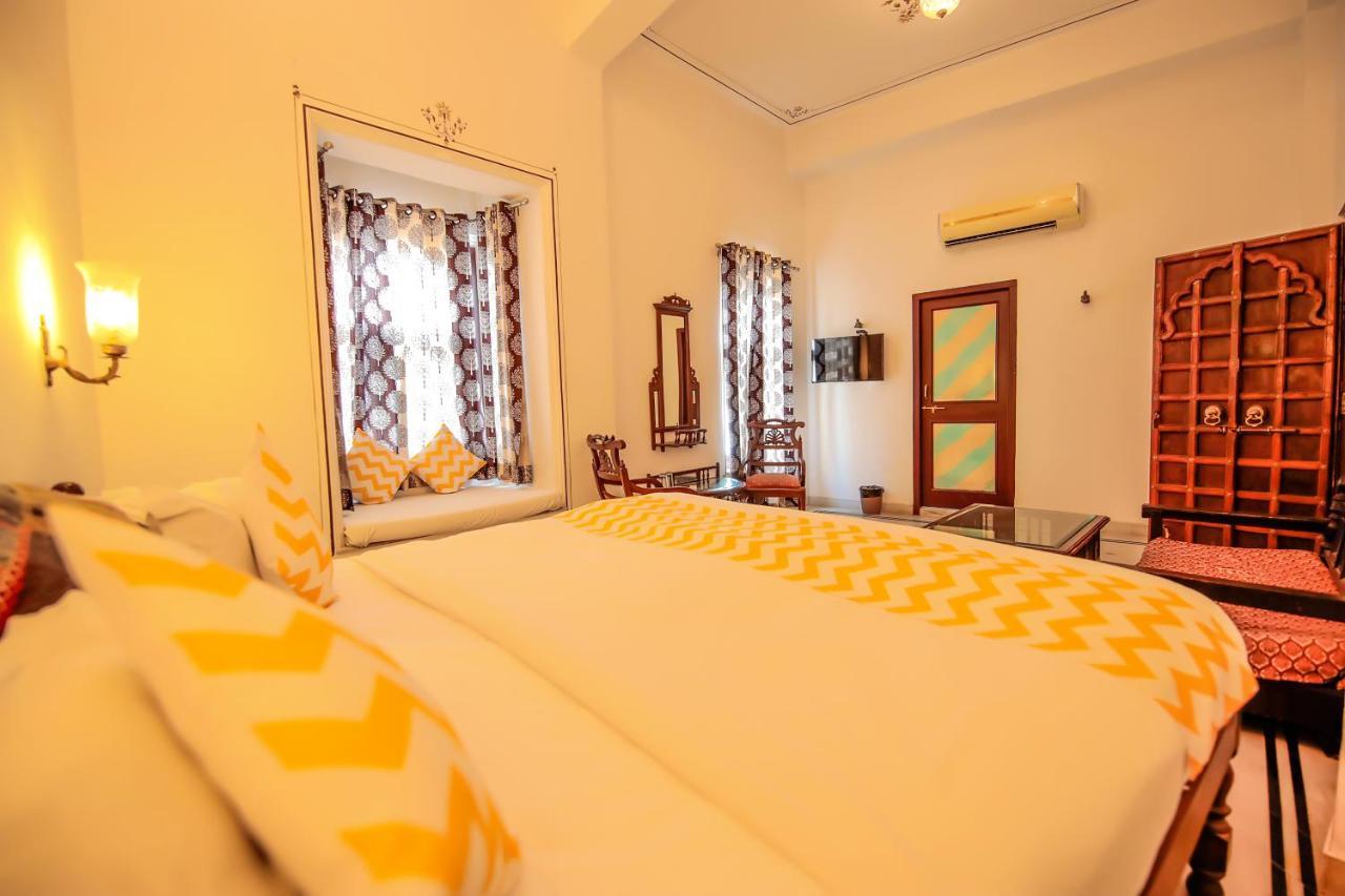 Partial Lake View Room