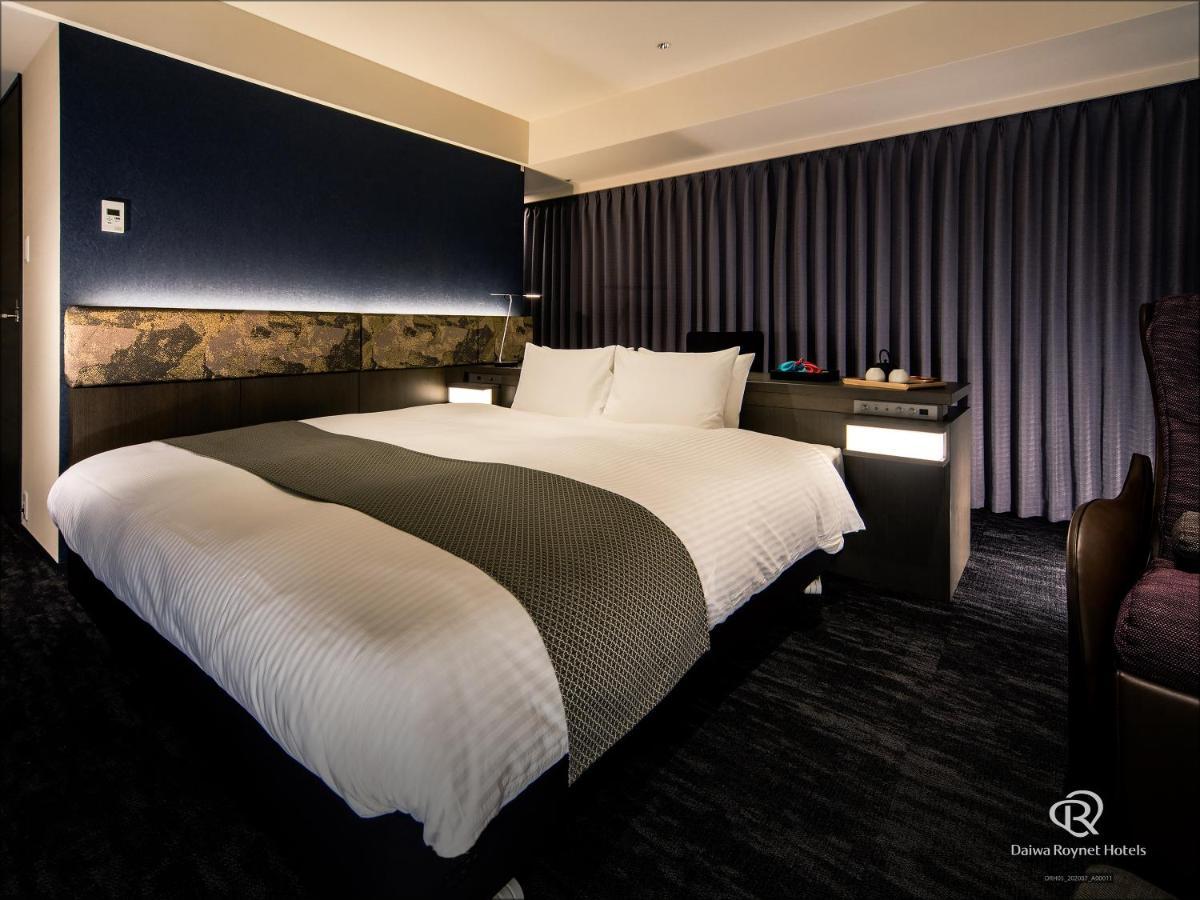 Executive Double Room - Non-Smoking