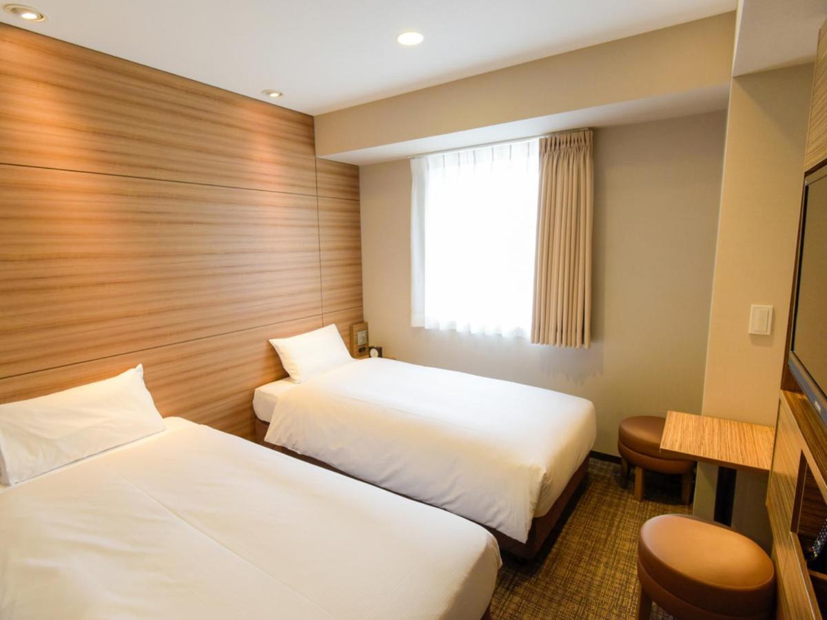 Compact Twin Room - Non-Smoking