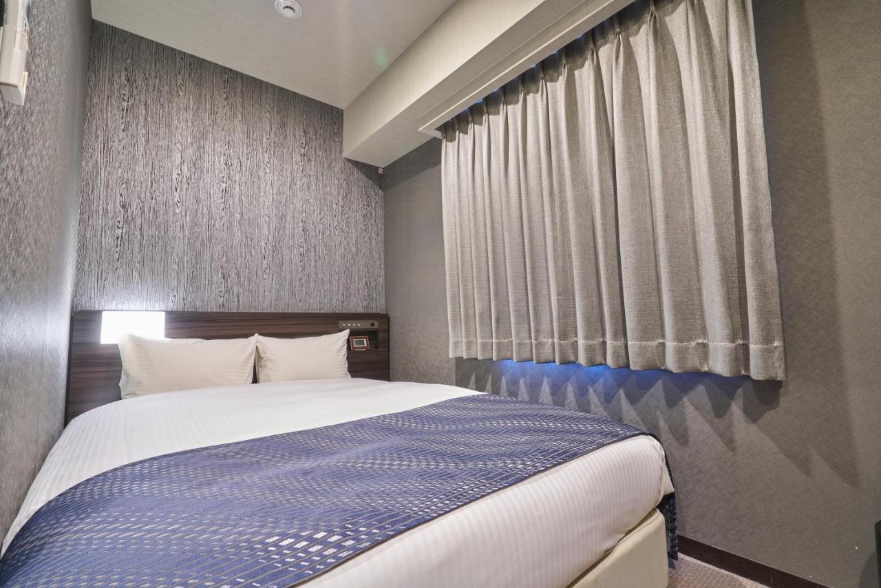 Double Room - Non-Smoking