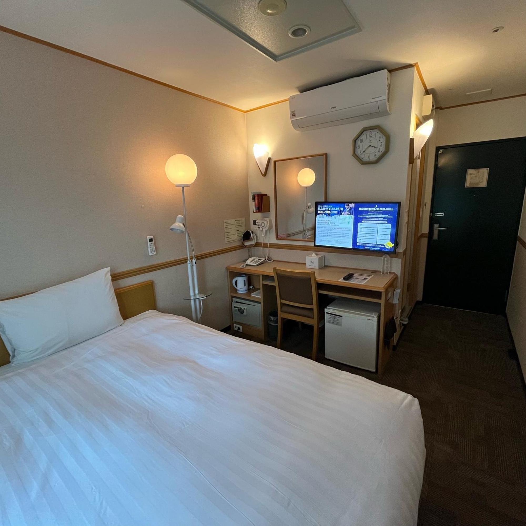 Single Room - Non-Smoking