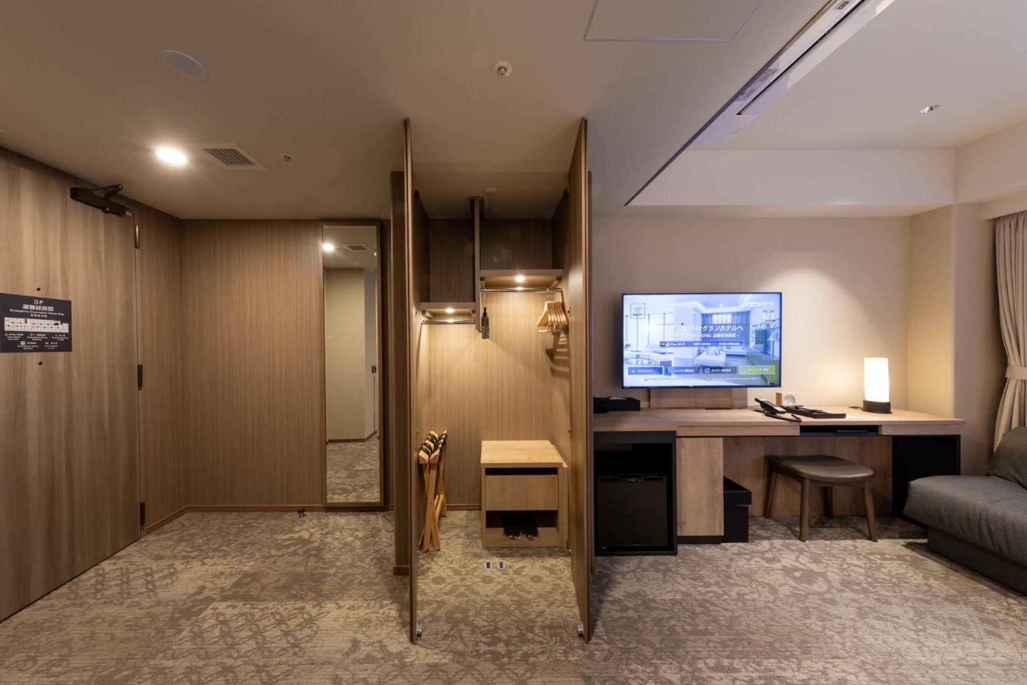 Double Room - Disability Access
