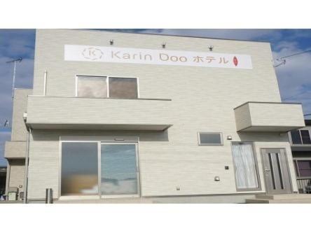 Economy Double or Twin Room