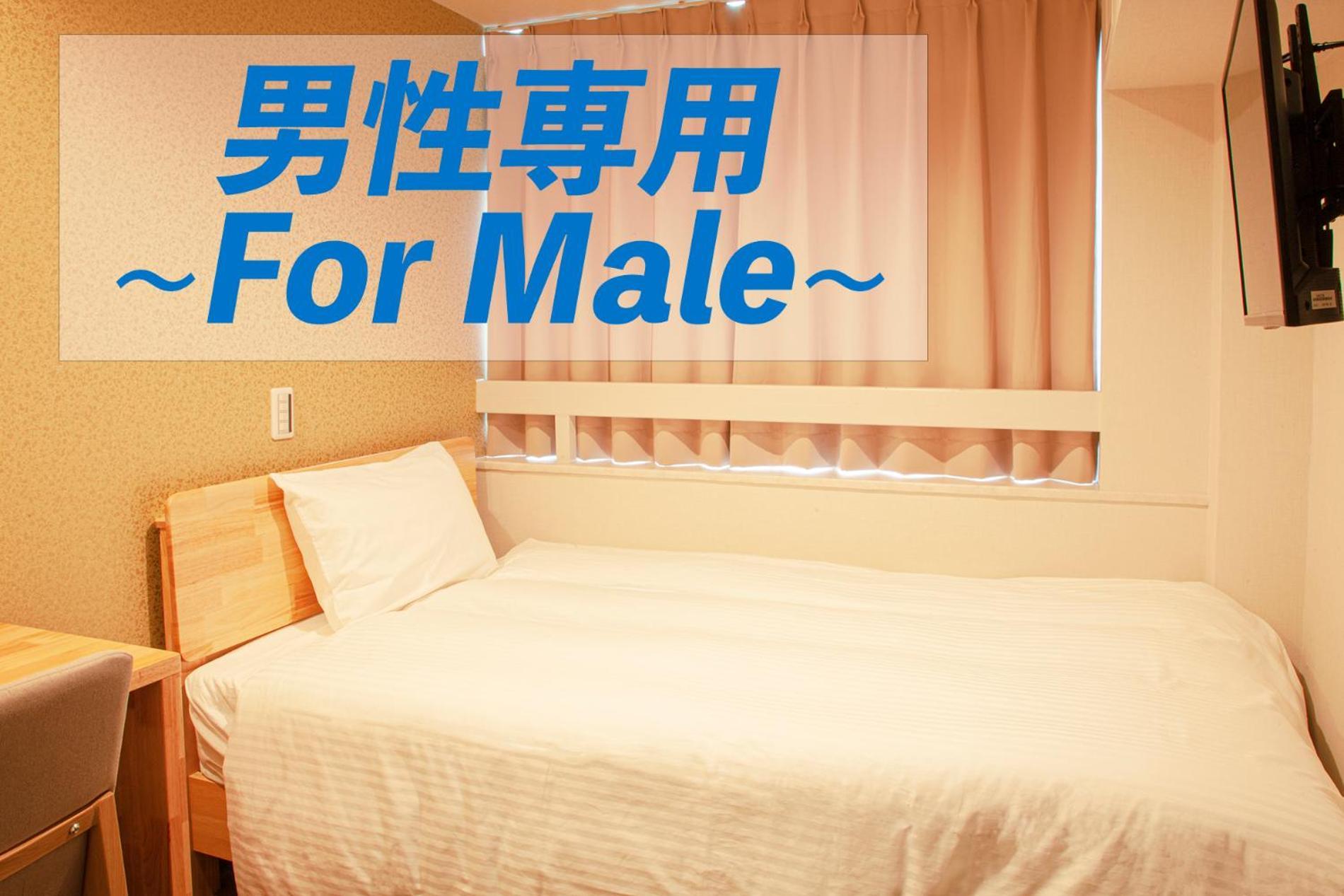 Standard Single Room for Male - Non-Smoking
