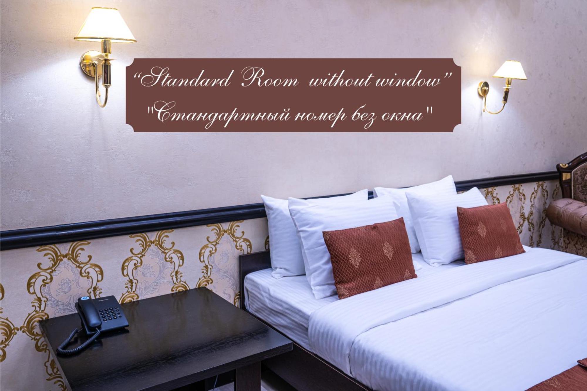 Standard Queen Room