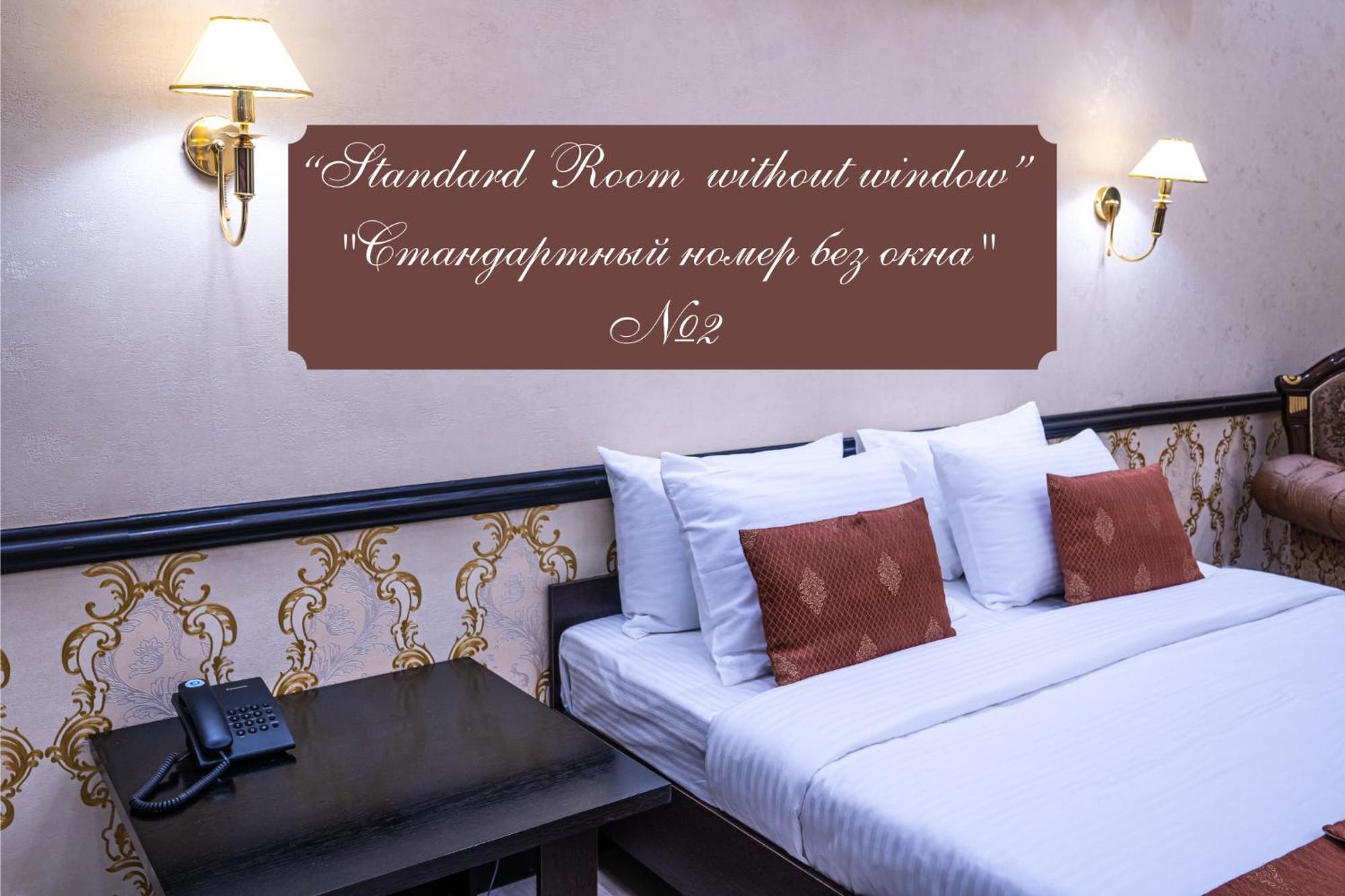 Standard Queen Room