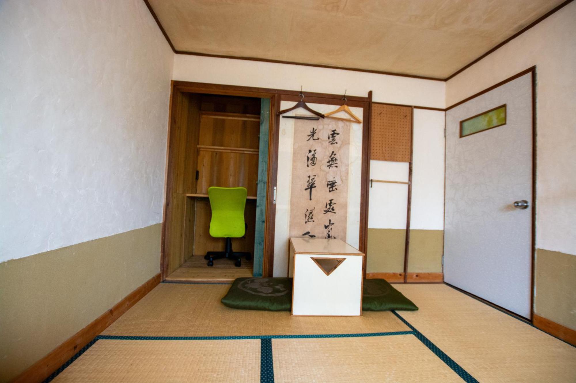 Economy Twin Room