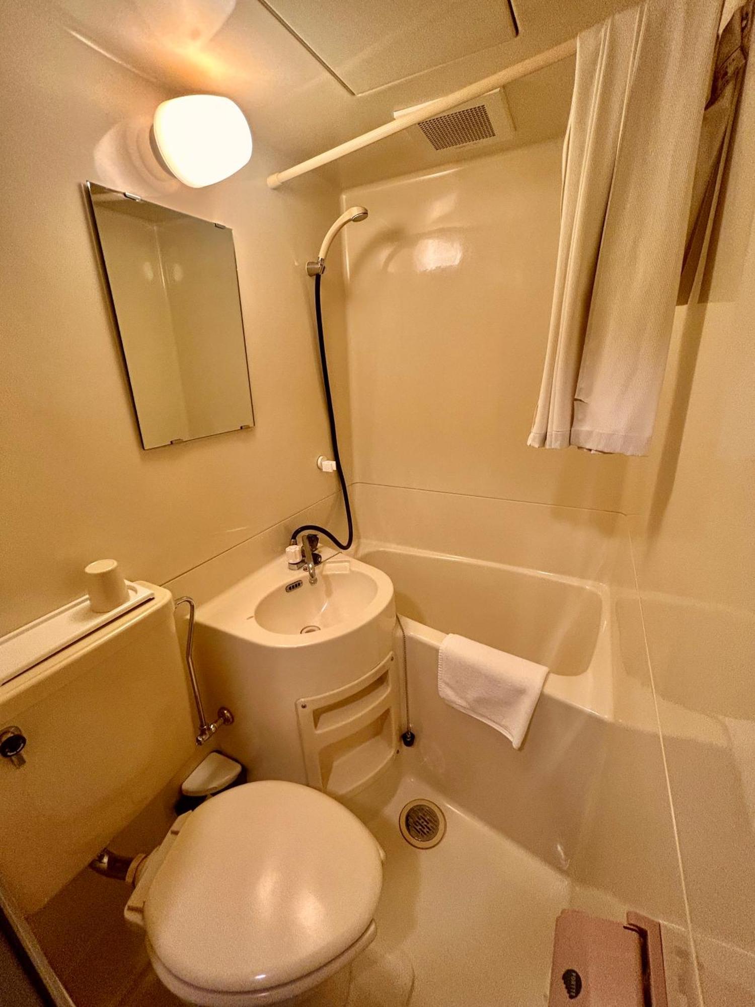 Japanese-Style Room with Bathroom