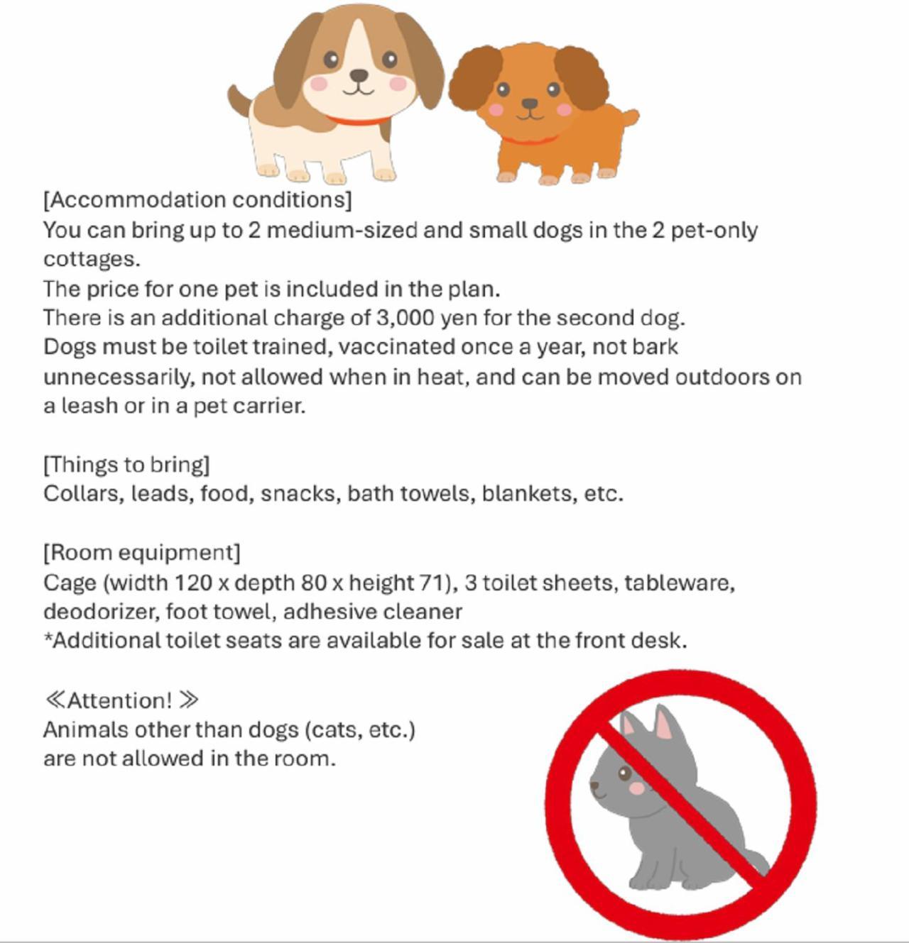 No room type specified(No pets allowed)