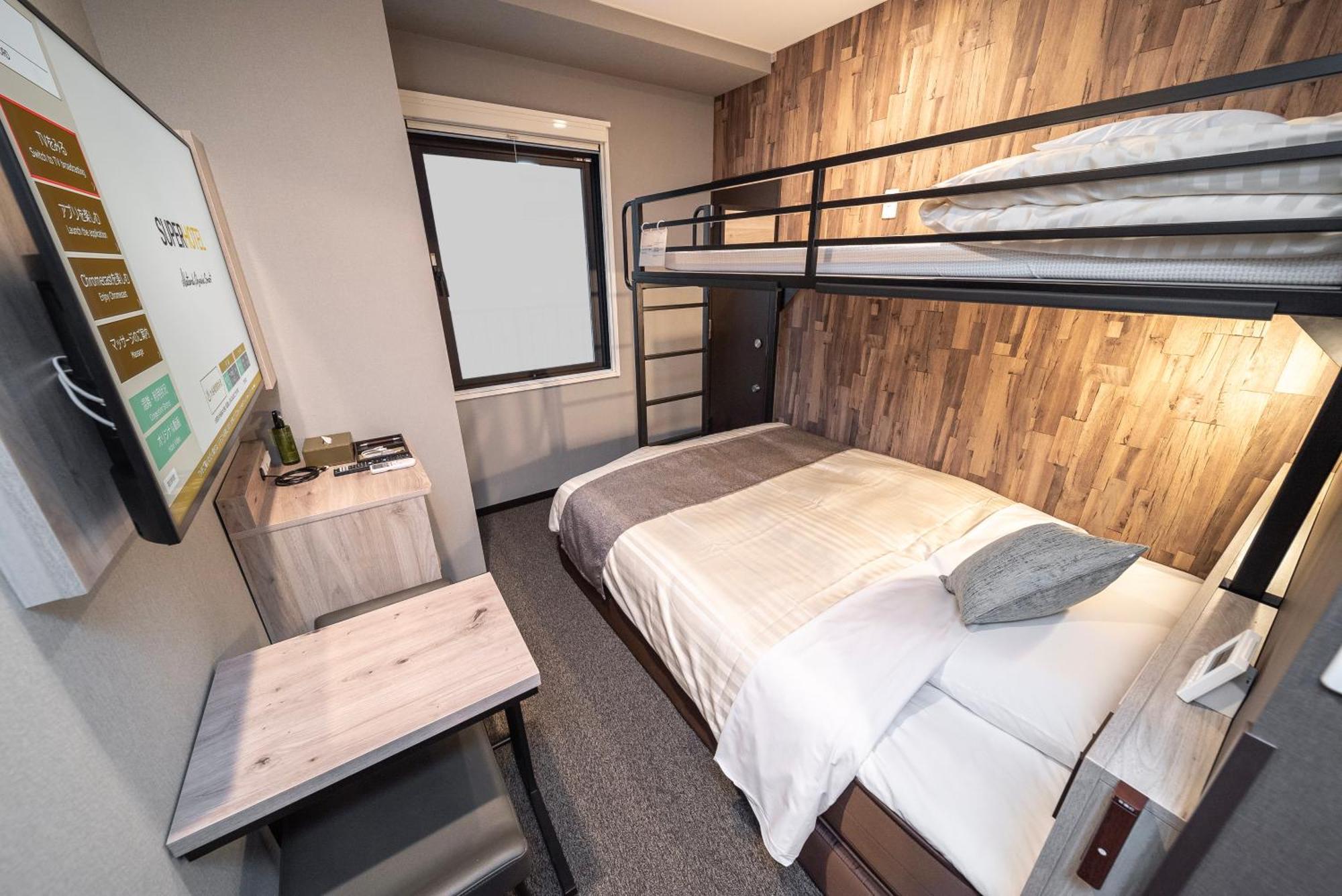 Double Room with Loft Bed