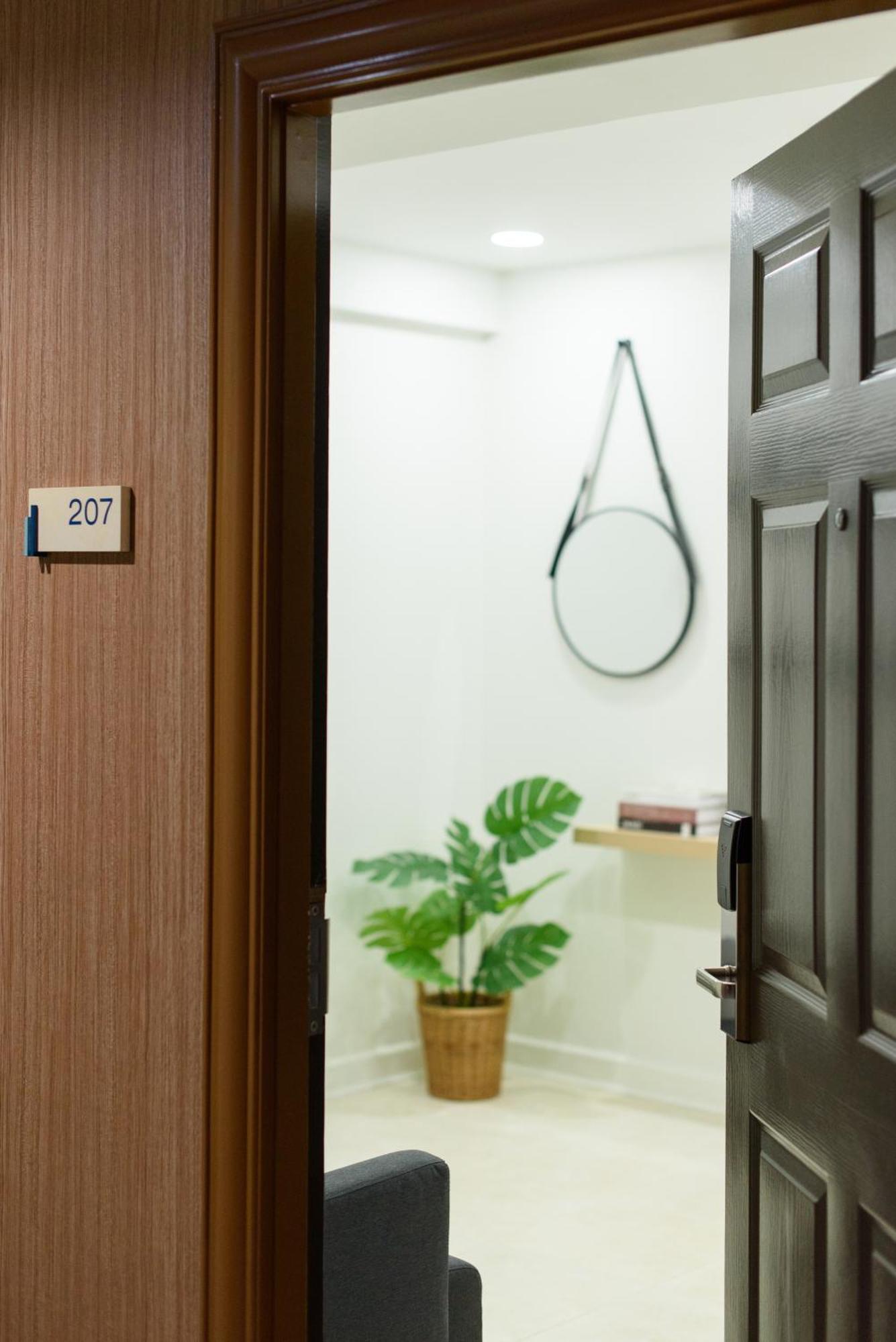 Mini Suite