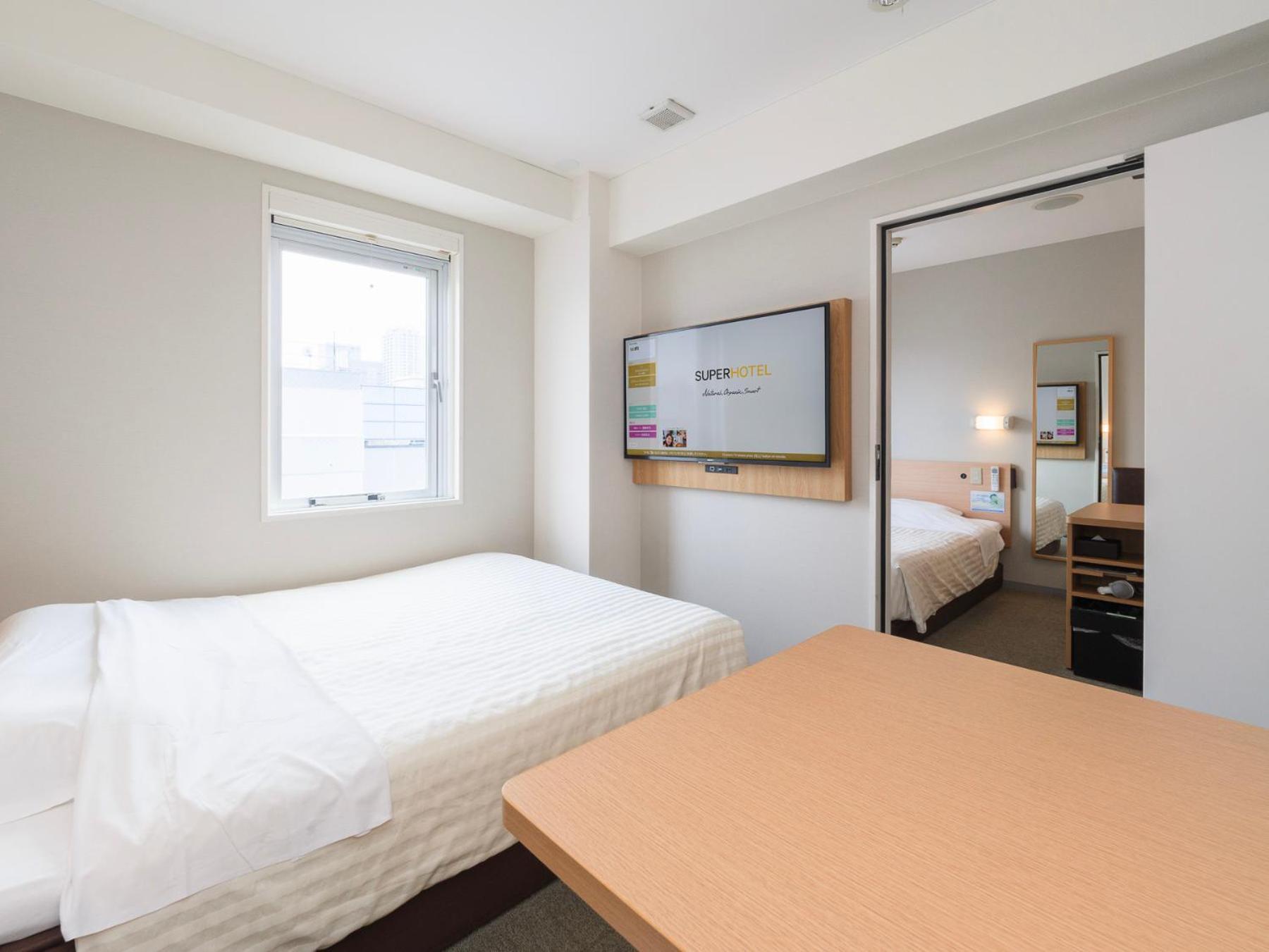 Connecting Rooms - Non-Smoking