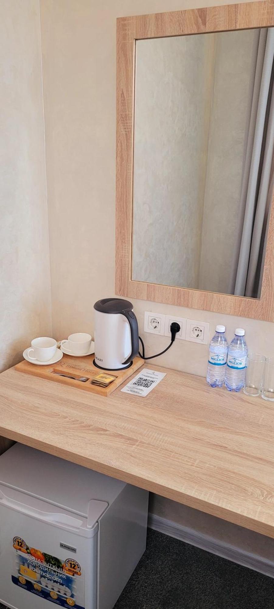 Comfort Twin Room