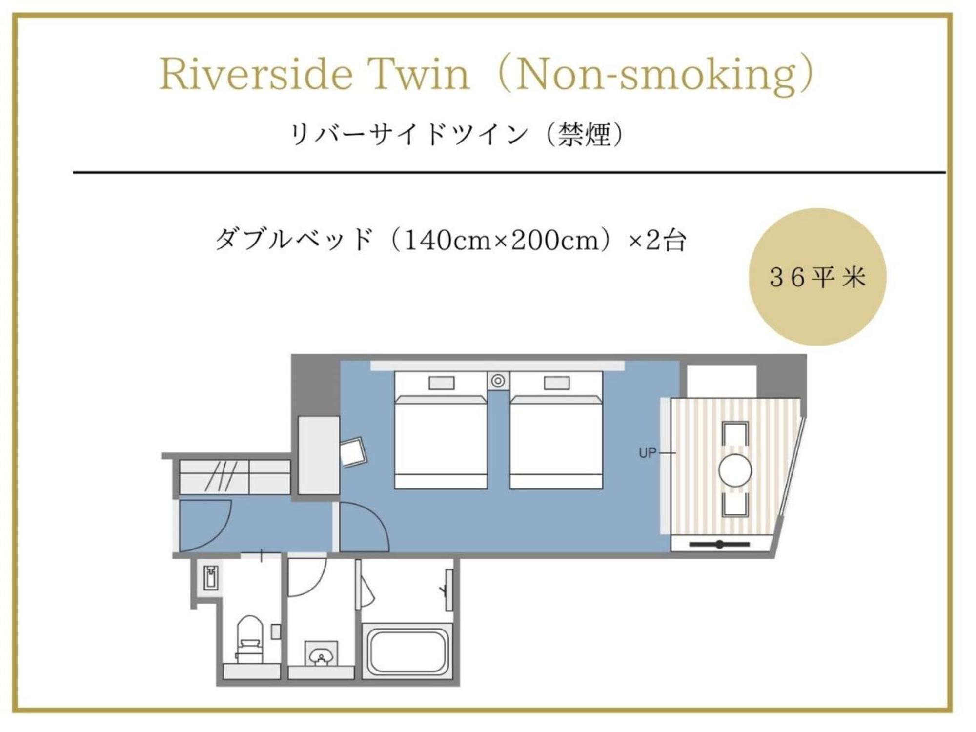 Twin Room with River View - Non-Smoking