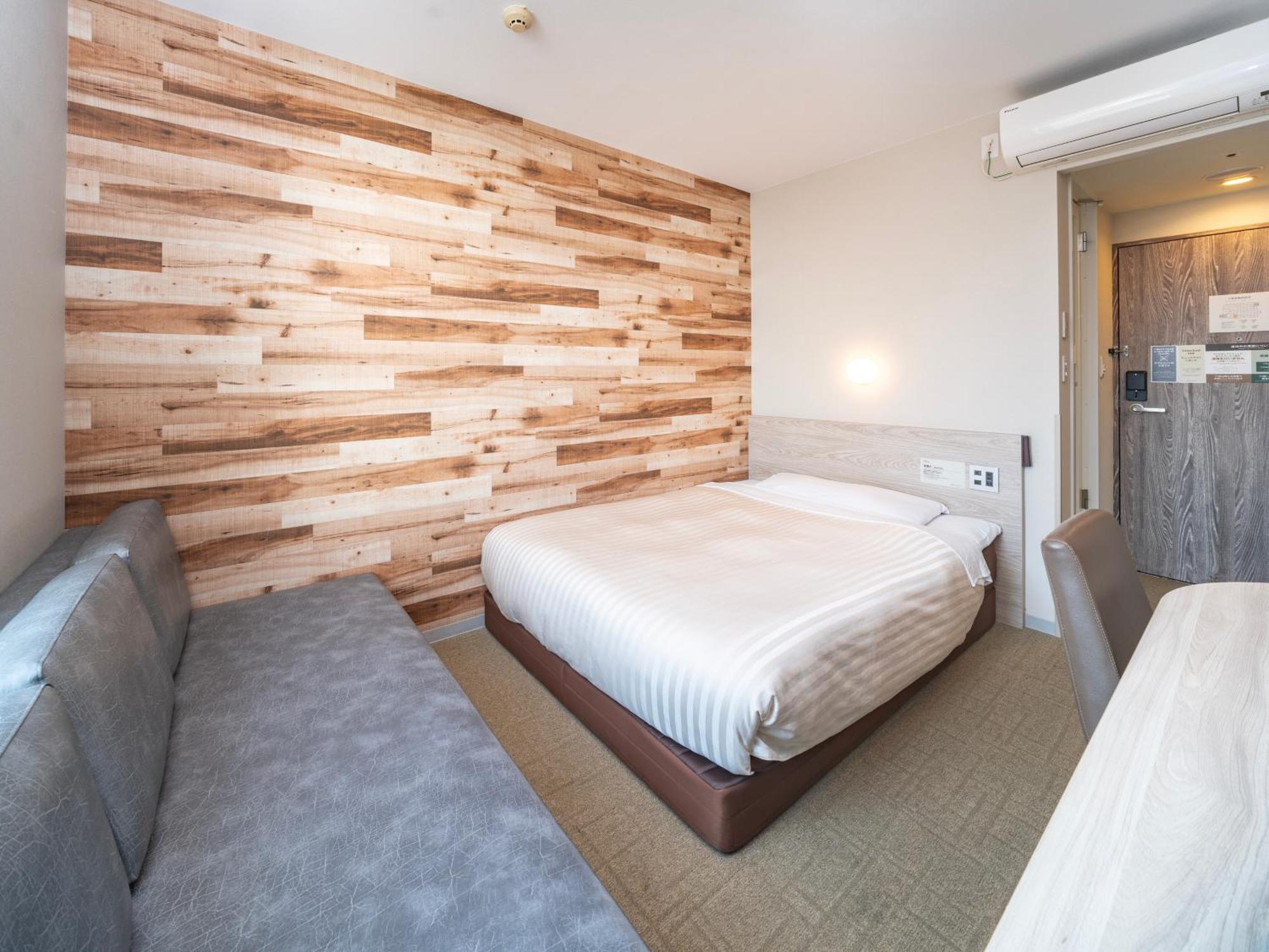 Superior Double Room with Sofa