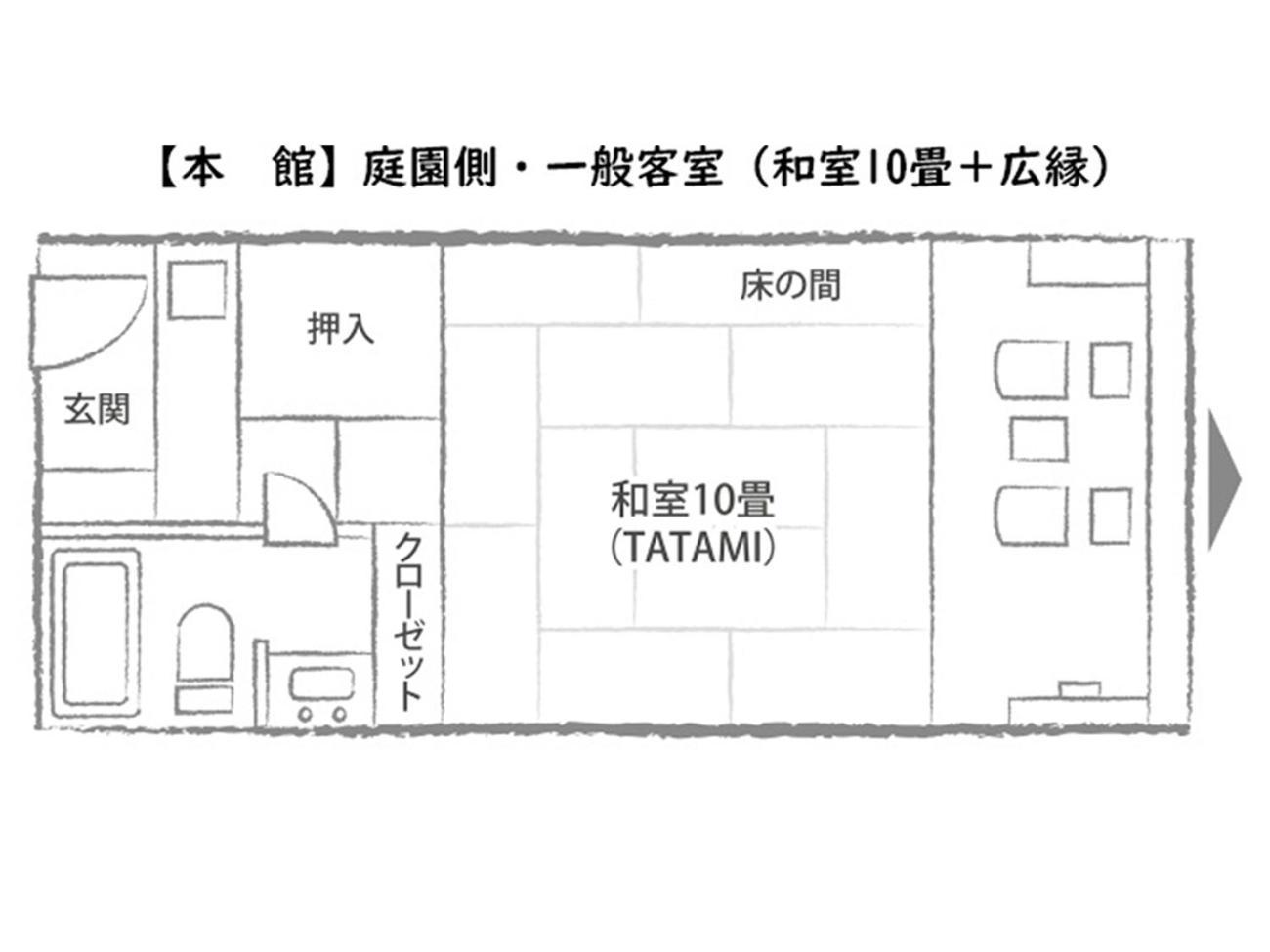 [Main Building] Standard Room, Garden Side