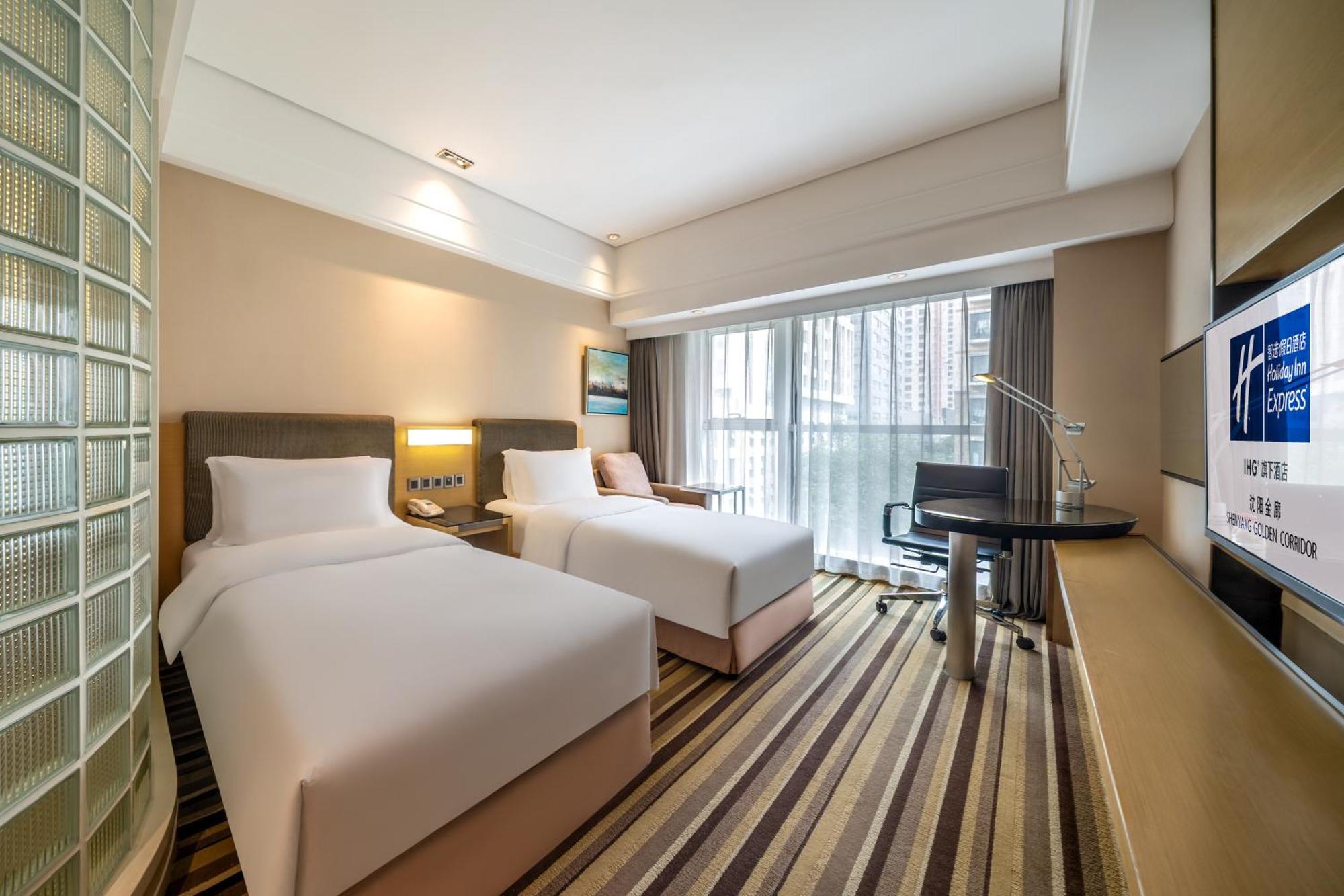 Standard Twin Room with Atrium View