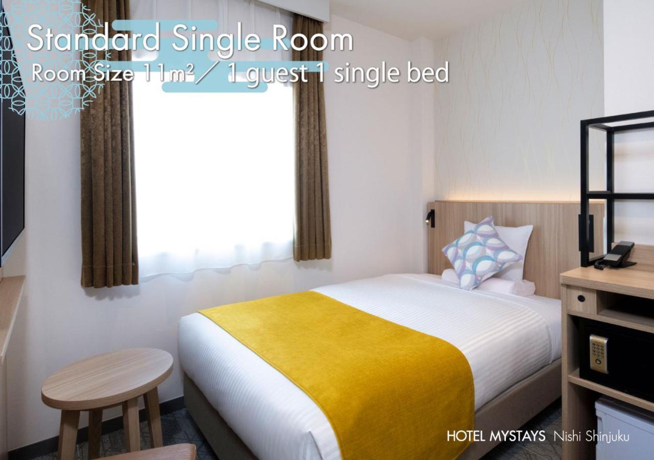 Standard Single Room - Non-Smoking