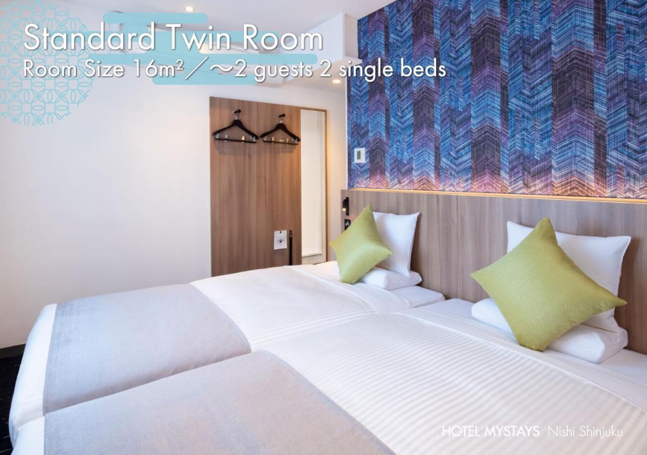 Standard Twin Room - Non-Smoking