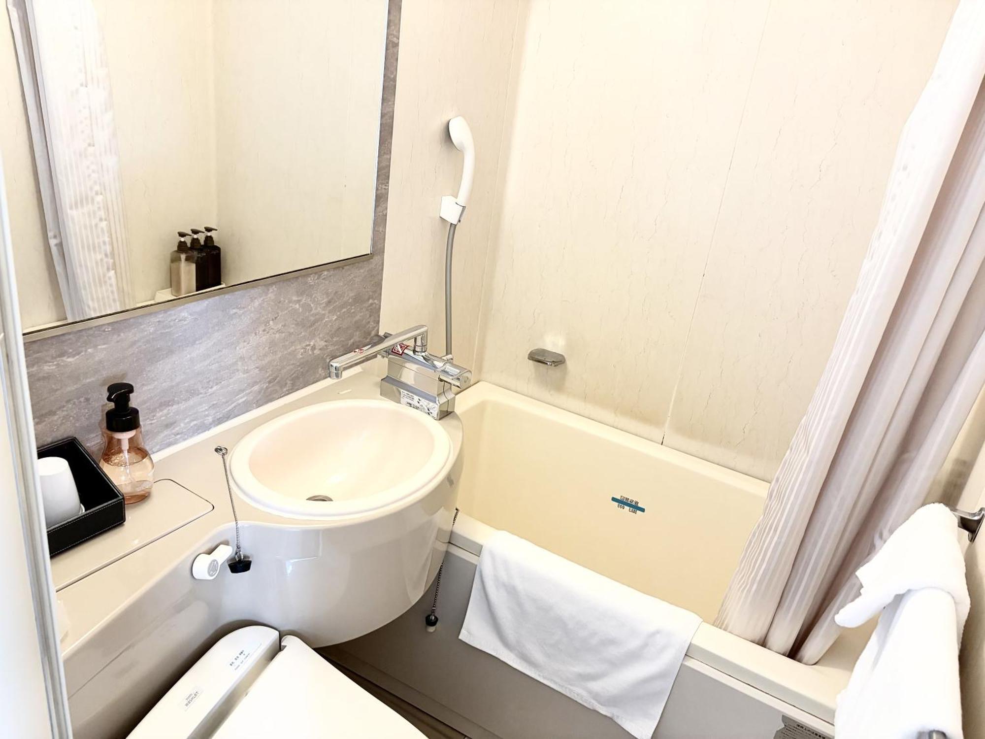 Semi Double Room non Smoking - only one bed