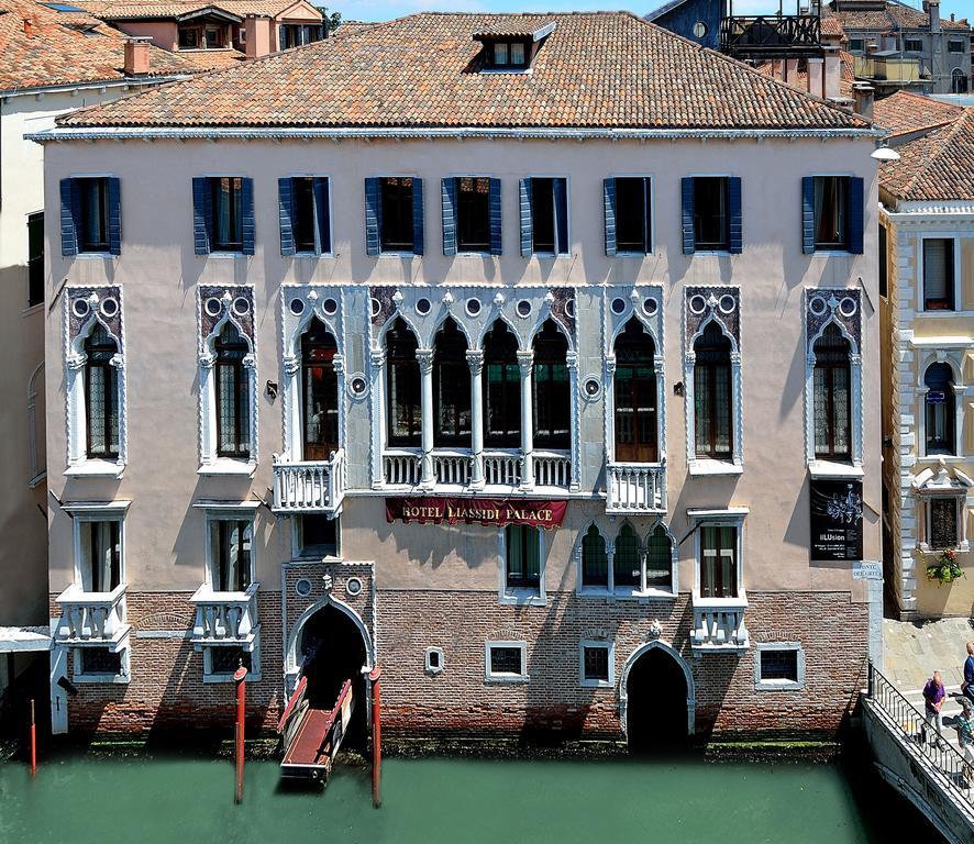 Double Room with Canal View  - Separate Building