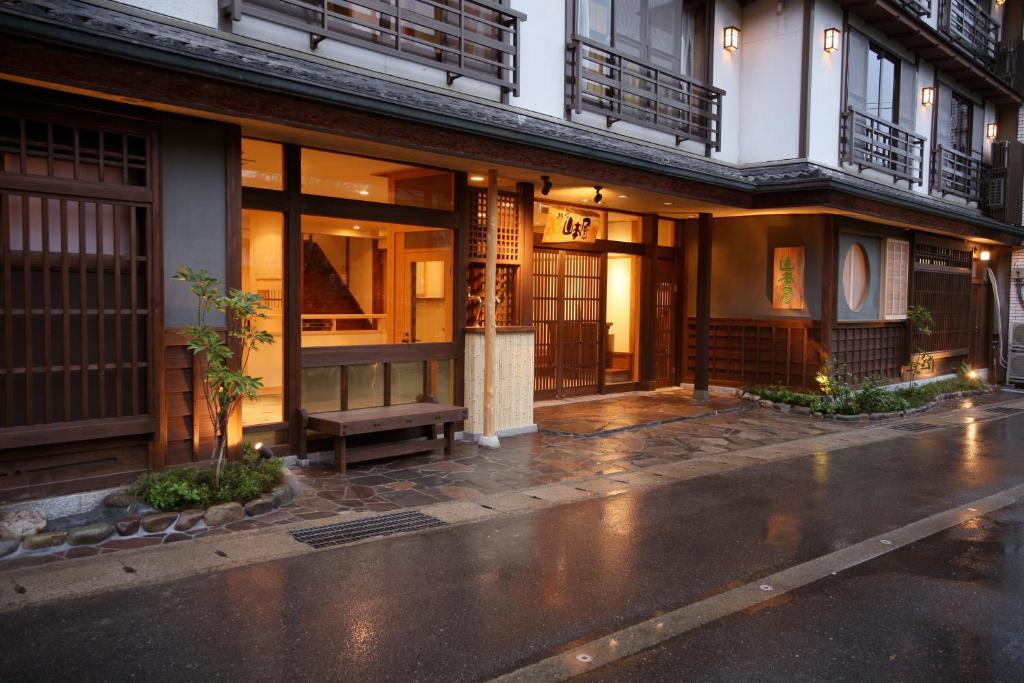 Japanese-Style Room with Vegetarian Breakfast and Dinner