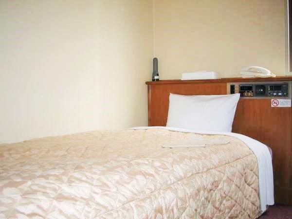 Single Room - Non-Smoking