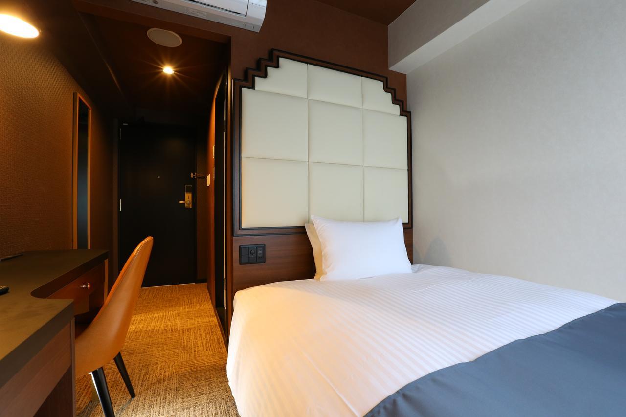 Small Double Room - Non-Smoking