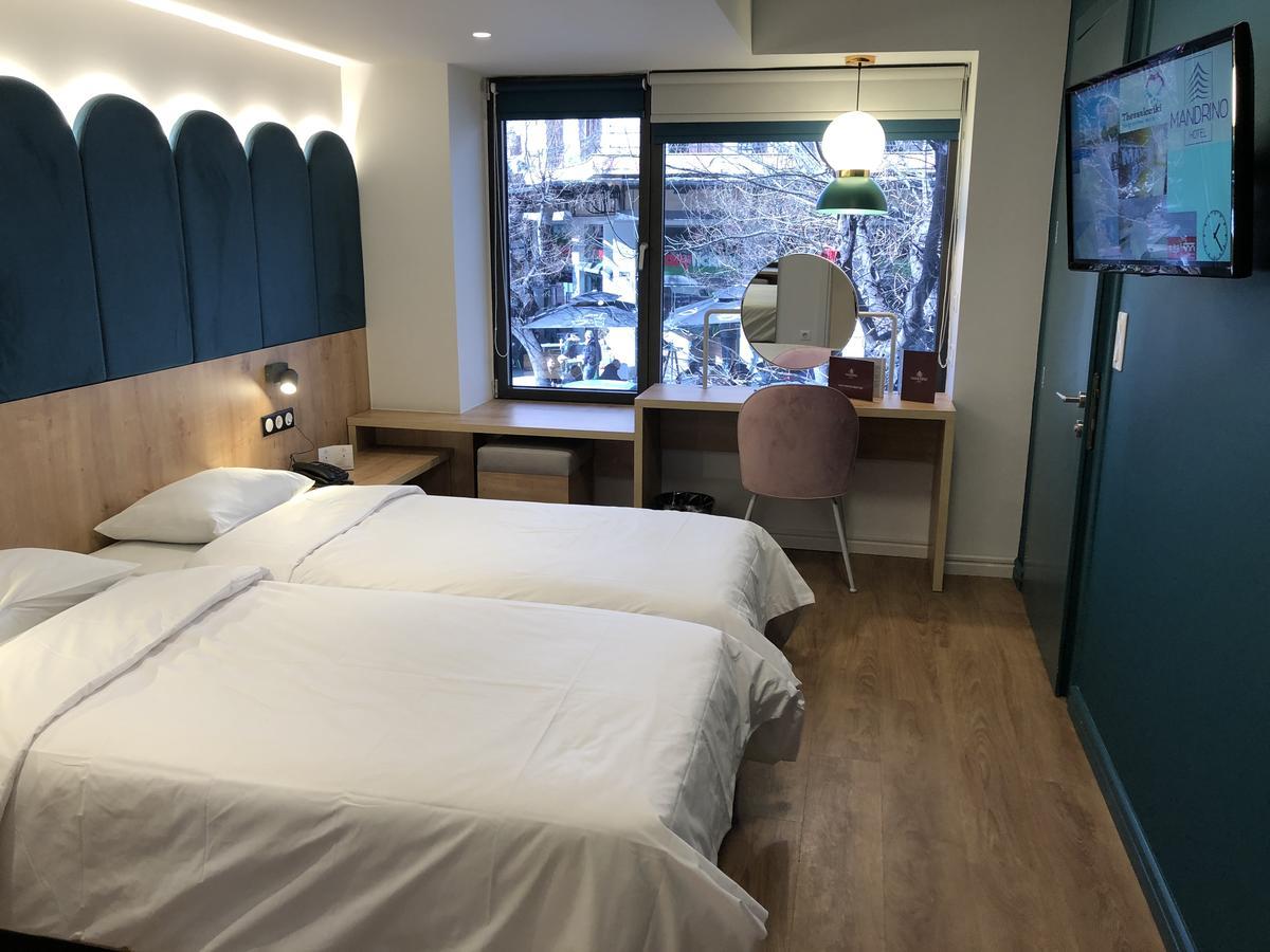 Executive Twin Room