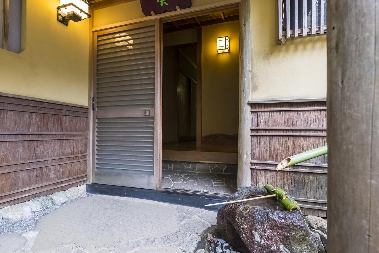 AOI-Japanese-Style Room with Hotspring Semi-Open Air Bath