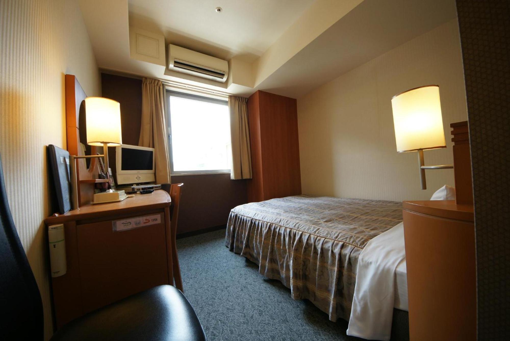 Economy Double Room - Smoking