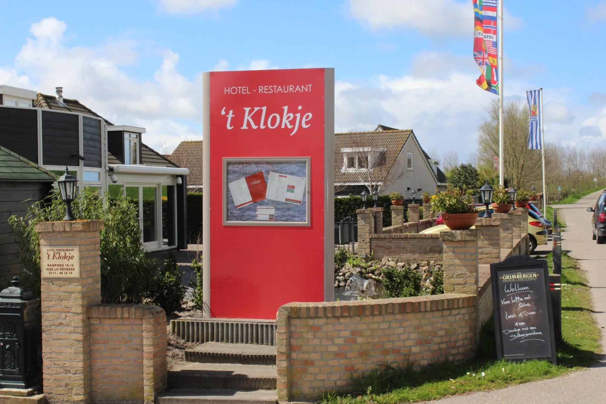 Special Offer - Double Room