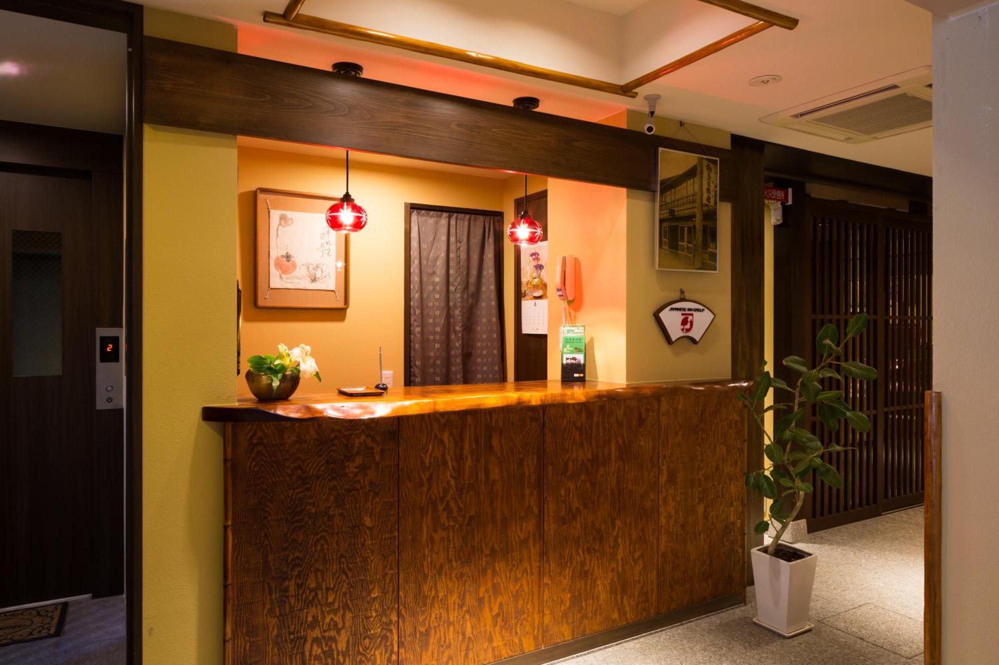 Japanese-Style Family room with kitchen