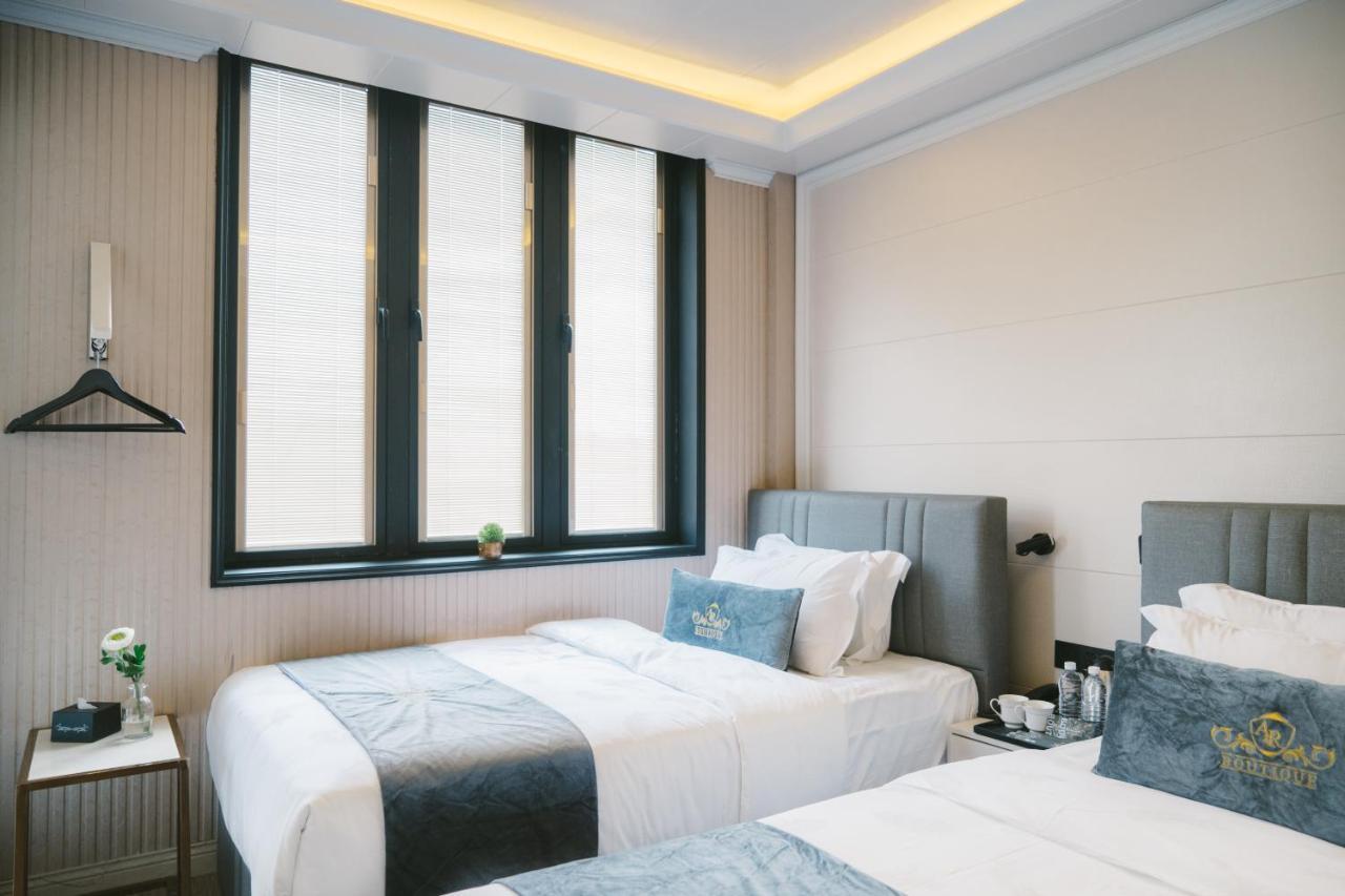 Executive Twin Room