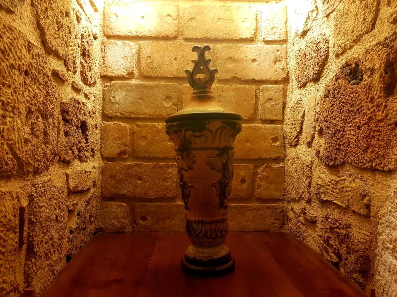 Mediterranean Suite