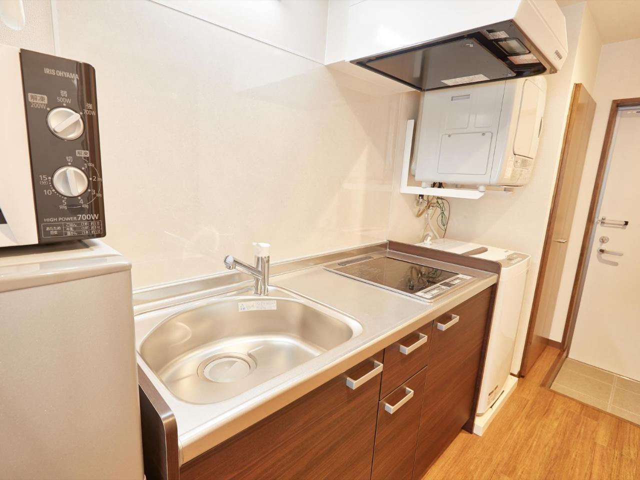 Condominium Type Triple Room