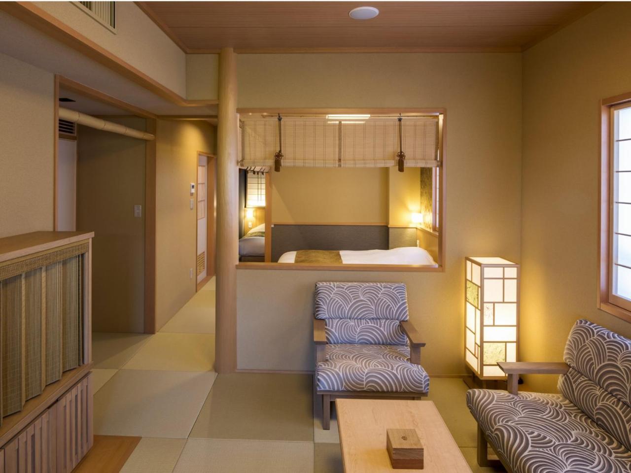 Quadruple Room with Tatami Area and Open Air Bath - Non-Smoking