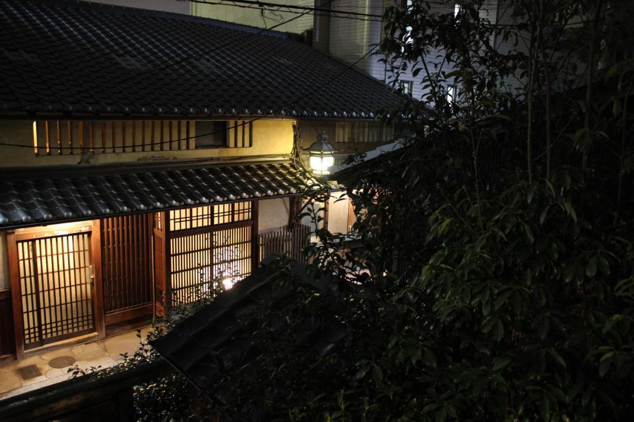 Triple Room with Garden View