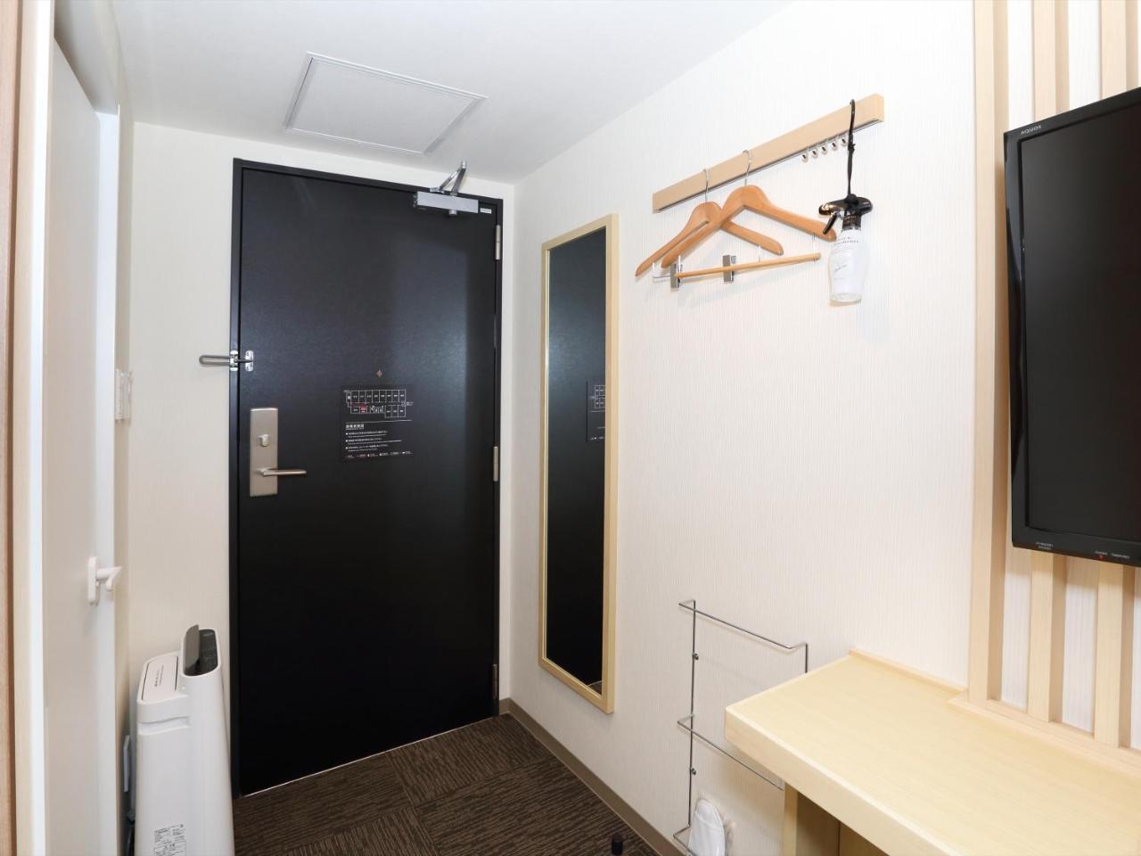 Phiten Single Room