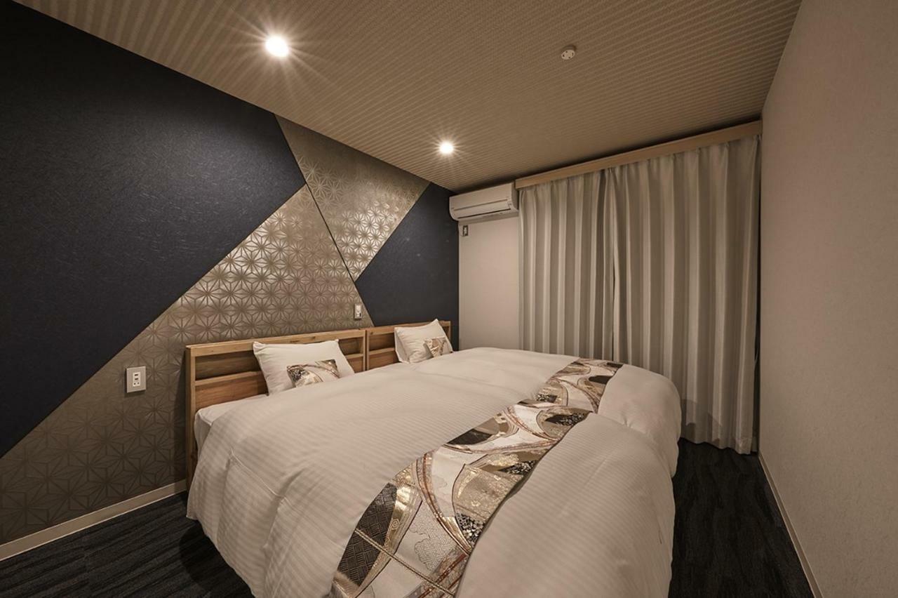 Large Twin Room
