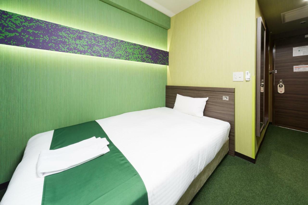 Single Room - Non-Smoking