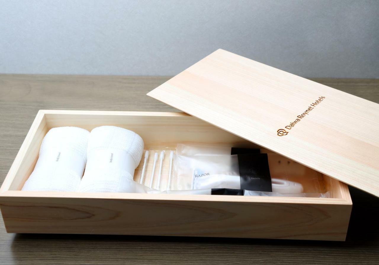 Superior Double Room - Non-Smoking